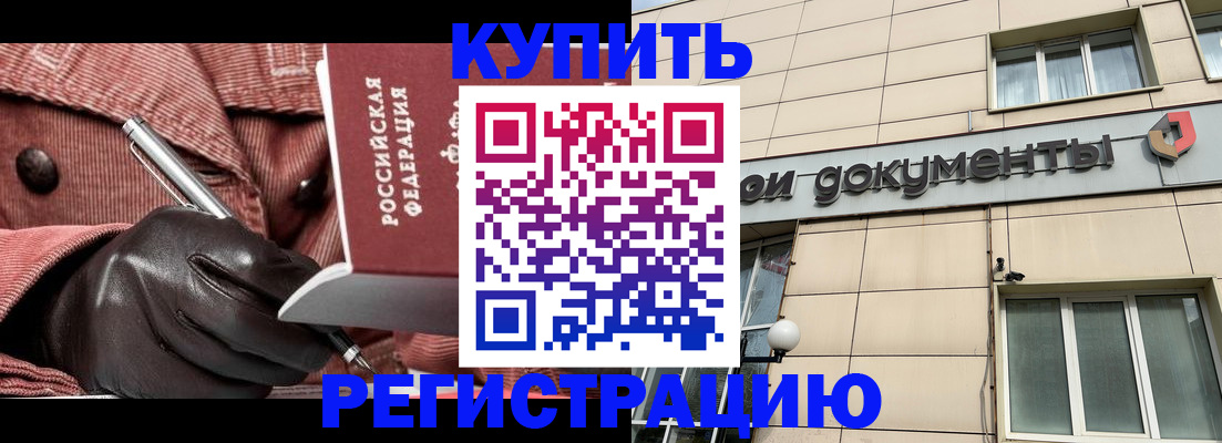 форма 3 в Кстово